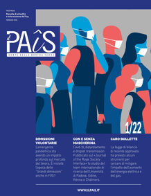 a0b6ba37-e16a-46d6-8b50-861e4243ac3f