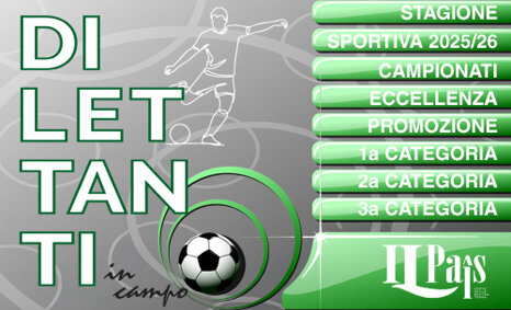 2eee8e36-5e29-46ba-b05a-c24cbfb454a7