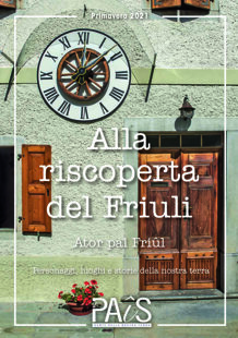 0e881ad9-011b-48e1-b0e8-58e1f76243a1