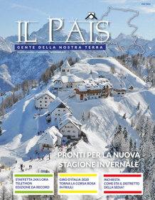 0d232995-90dc-4f0b-8b09-aa9ea339c5a2