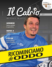 af01475f-3815-4e0e-a288-3df3c5bdeb52