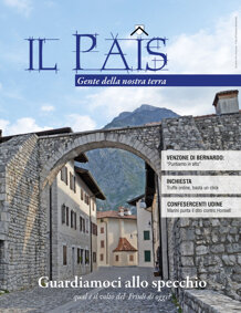 f6c38f26-f943-43ab-9e2e-ace196bb2eb7