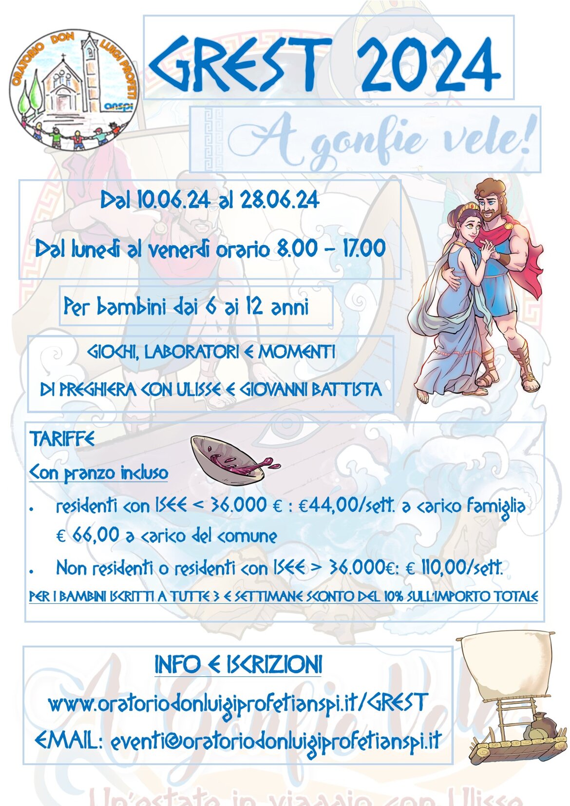 e26c19ca-4ed7-4842-8c11-c4a17aee331e