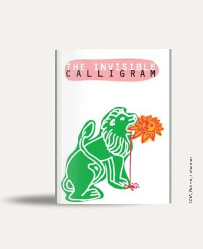 The invisible Calligram libro scritto da Remo Ciucciomei The invisible Calligram libro scritto da Remo Ciucciomei