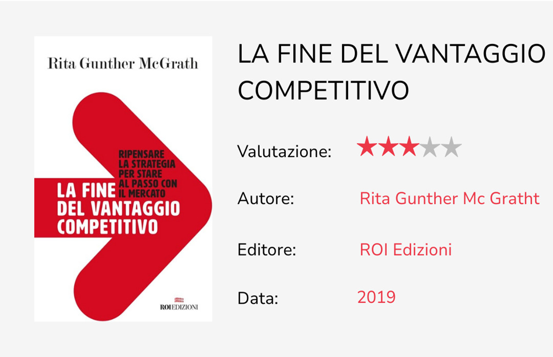 La fine del vantaggio competitivo recensione remomero