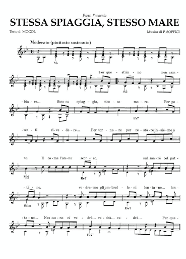 Di canzoni e ombrelloni: odi et amo