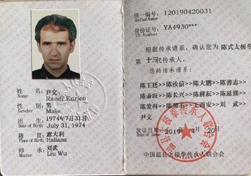 c8dce576-0a09-4794-bdf1-192e4a61dd07