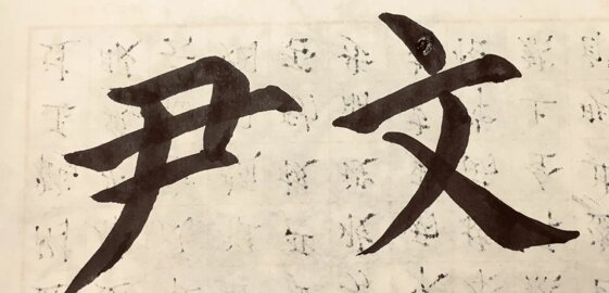 06a94470-495d-4c57-ab7d-593149e315fc