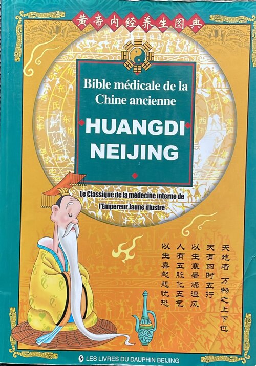 082389dc-003f-4e5b-be98-146c549bb6df