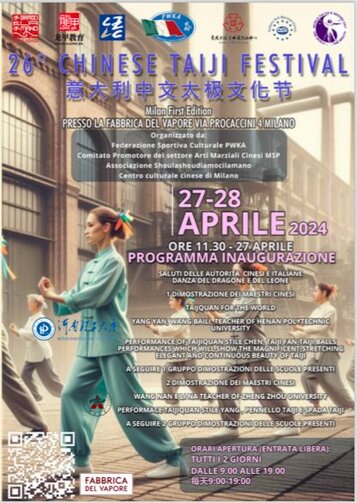 b9e69e86-909c-4fc1-9373-2a16e2a3bb36