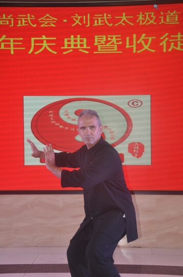 2924c49c-6fd1-4c45-8e47-5acba7e5c7d0