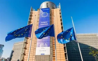 commissione europea