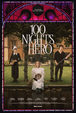 100_nights_of_hero.jpeg 100_nights_of_hero.jpeg