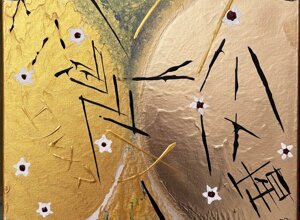 img_8733.jpeg img_8733.jpeg