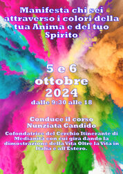 476fab39-c1e2-45f5-bed3-444bd2dc2004