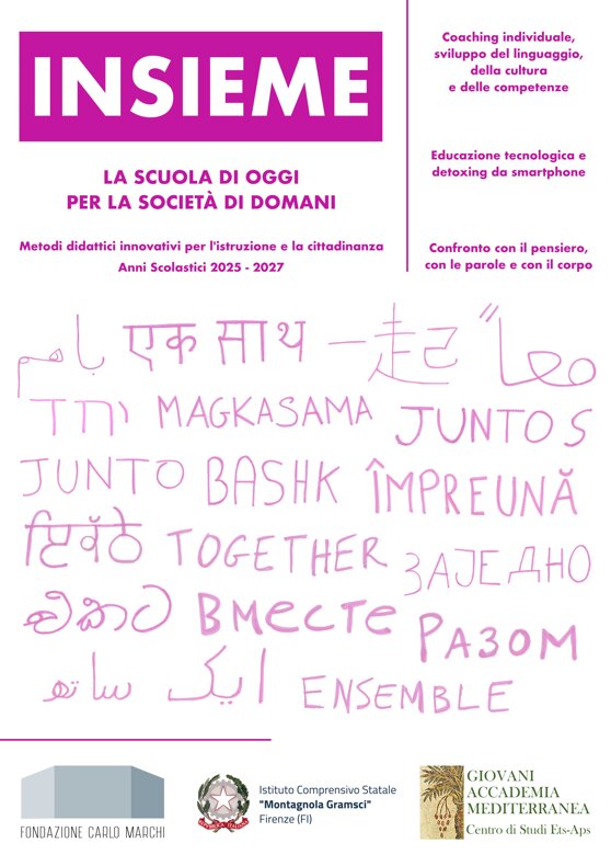 locandina progetto insieme_marchi.jpeg locandina progetto insieme_marchi.jpeg