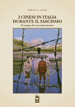 i-cinesi-in-italia-durante-il-fascismo-i-campi-di-concentramento