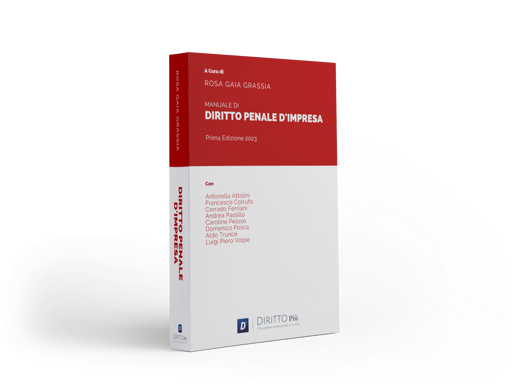 e59336e4-c382-4386-9e8e-a4f803f16229 e59336e4-c382-4386-9e8e-a4f803f16229