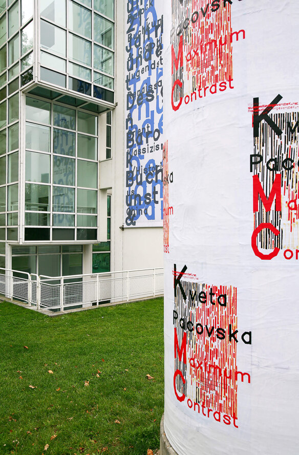 94ba9a1c-662c-4a78-9aba-92cc78420104