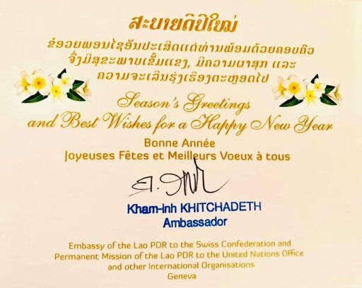 65a38b0b-c57e-478b-8065-d8efafc79b22