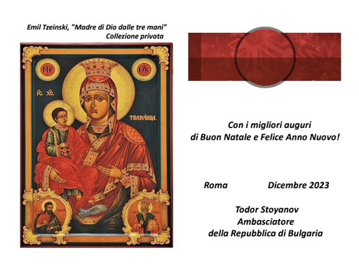 8de1fadb-12d4-430f-a75d-b83f6603314f