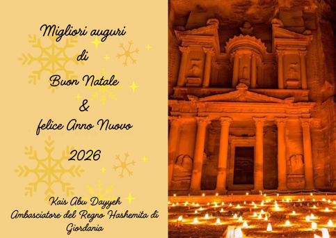 auguri giordania 