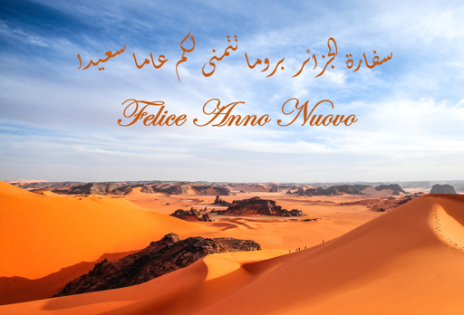 0b1c2849-ddec-4c40-92b0-a4b1f4bf82d0