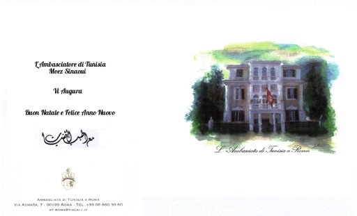 c55d67fd-c10d-4830-8870-33a1fd21f568