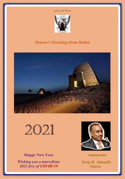 4057fa41-0cbd-49f2-8210-24578d780fdd