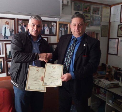 c5a50390-75f5-4cb1-8514-520ac2a7f4f1