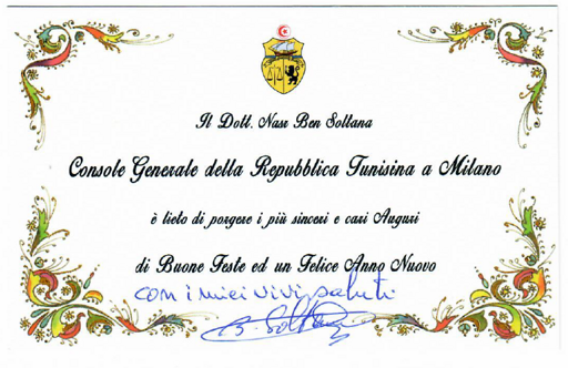 ead366f4-9a1a-4a81-afa5-933d3915cd69