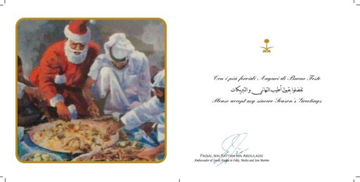 a061a102-be34-45f0-9cde-ed4aa21af396