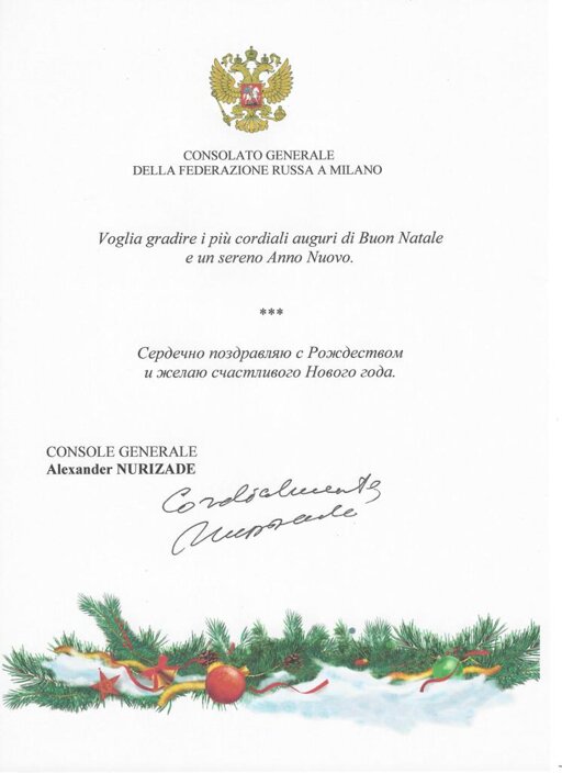 f201b7cd-75b5-4bbd-a637-a44942743138