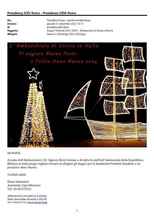 712b186f-2ed1-4b2e-b683-5e131f8231f2