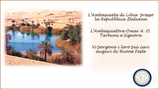 1a0c2039-768b-484c-8bc8-d8bd058849cb