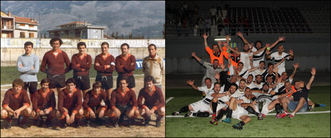 314a5e3e-c0d9-4816-90e1-b74f5c530e77