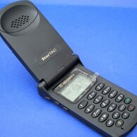 Motorola Startac 130 Gsm Motorola Startac 130 Gsm