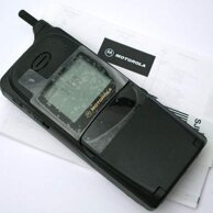Motorola Microtac 8700 Jaguar GSM Motorola Microtac 8700 Jaguar GSM