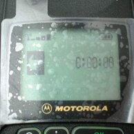 Motorola Microtac 8700 Jaguar GSM Motorola Microtac 8700 Jaguar GSM