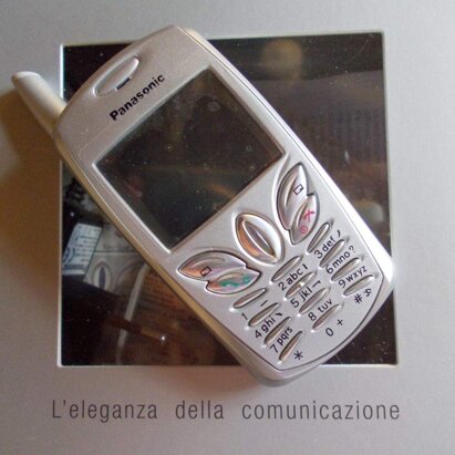 Panasonic EB G50 Maserati Special Edition Panasonic EB G50 Maserati Special Edition