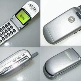 Motorola V50 Bmw (detto datterino) Motorola V50 Bmw (detto datterino)