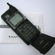 Motorola Microtac 8700 Jaguar GSM Motorola Microtac 8700 Jaguar GSM