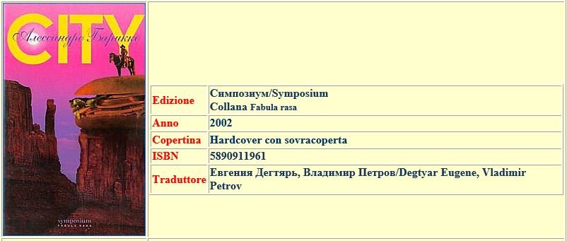 f3abe29e-3713-42c0-9a40-d5e032f124ce