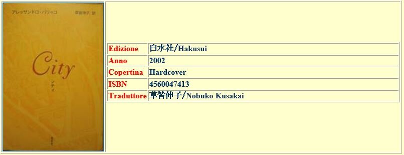 908d8ee0-030d-4fdc-b8bc-ab32c3412a4d