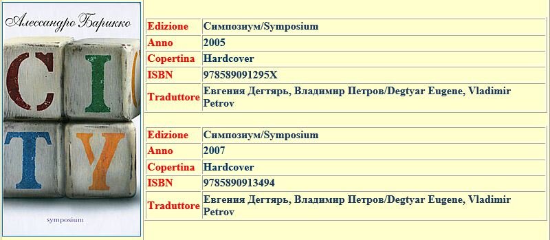 e174e10c-3ada-4f9b-9954-0450f8272f0a