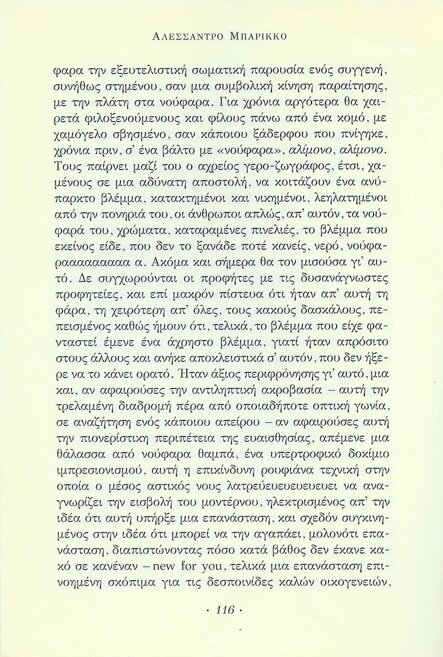 1bb5a929-df17-4a4d-abbe-97953f092270