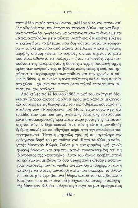 7924de0f-7b8c-4bf1-a1b4-123d601812cb