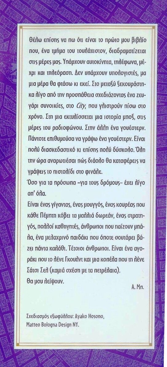 6f253d18-4d4b-432f-95c9-95e917863e5f