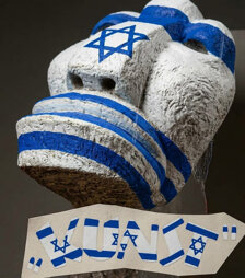kunstisrael+mm@ccolonna.jpeg
