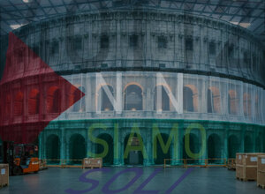 fatima-hassouneh+3+a@ccolonna.jpeg fatima-hassouneh+3+a@ccolonna.jpeg